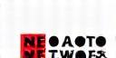 Logo von Palo Alto Networks